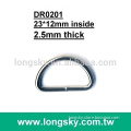 (#DR0201/23mm inner) iron brass metal belt trim D-ring buckle